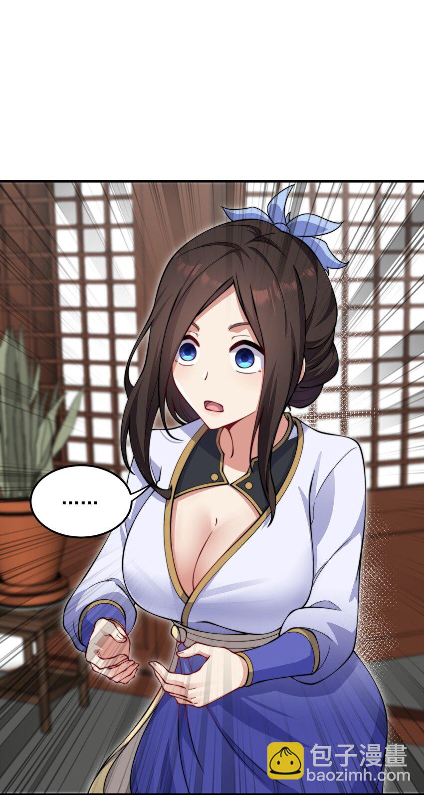 17 第17话(1/2)-第17话