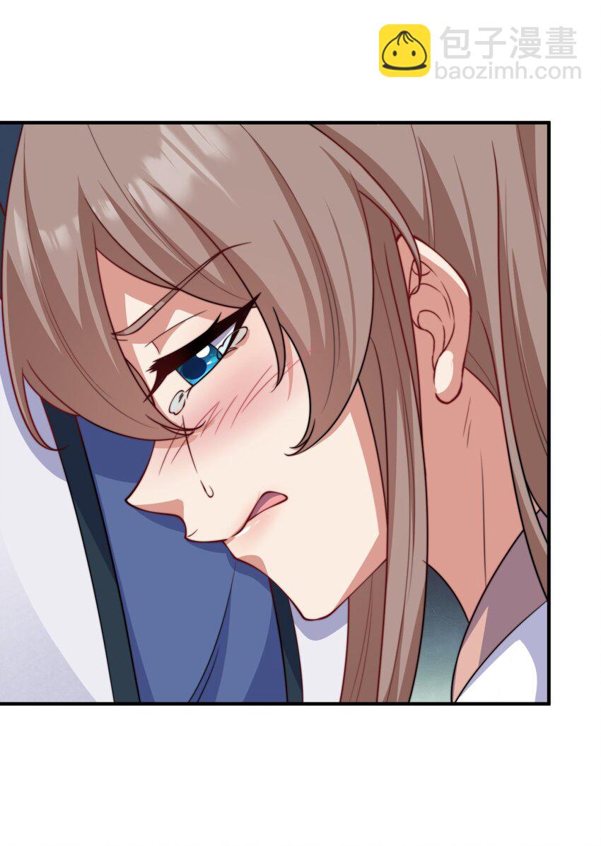 17 第17话(1/2)-第17话