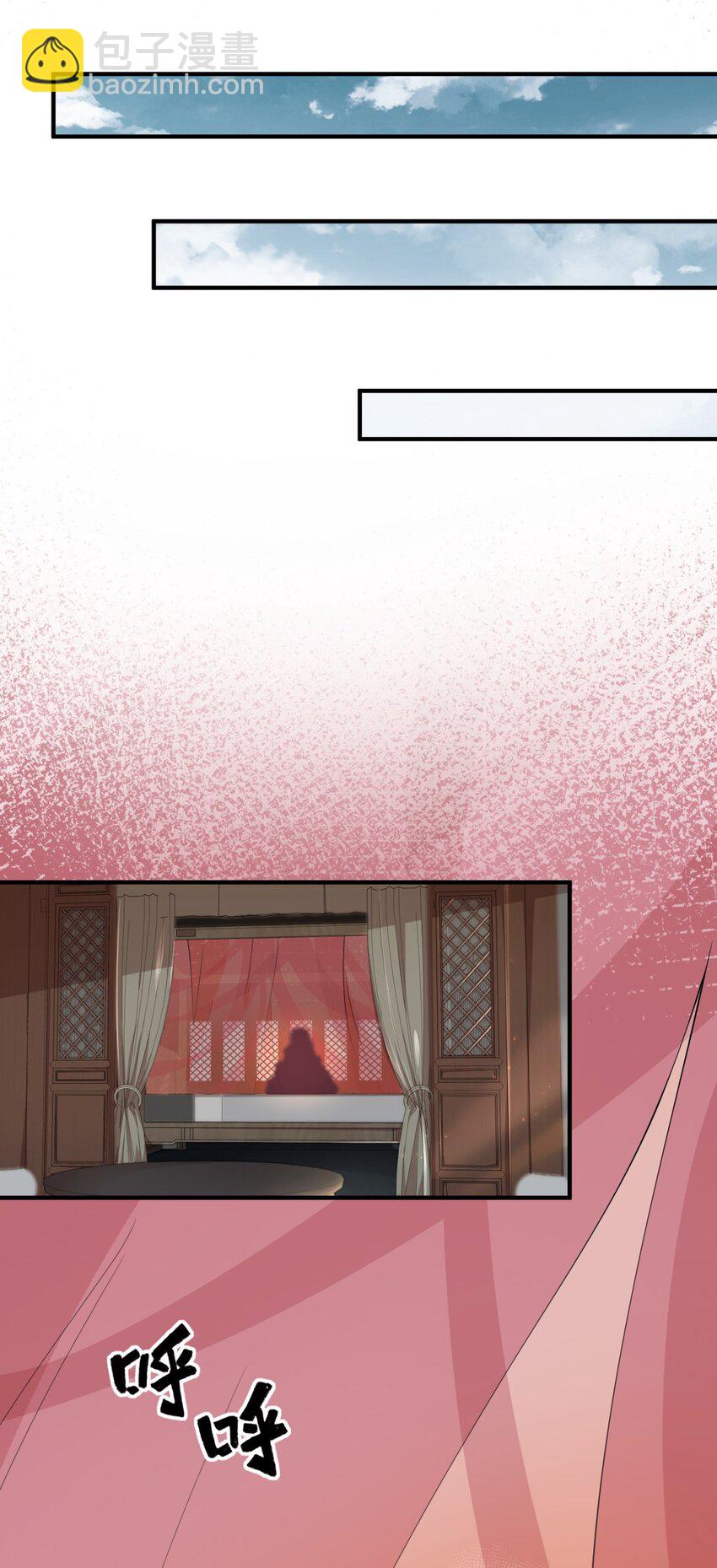 17 第17话(1/2)-第17话