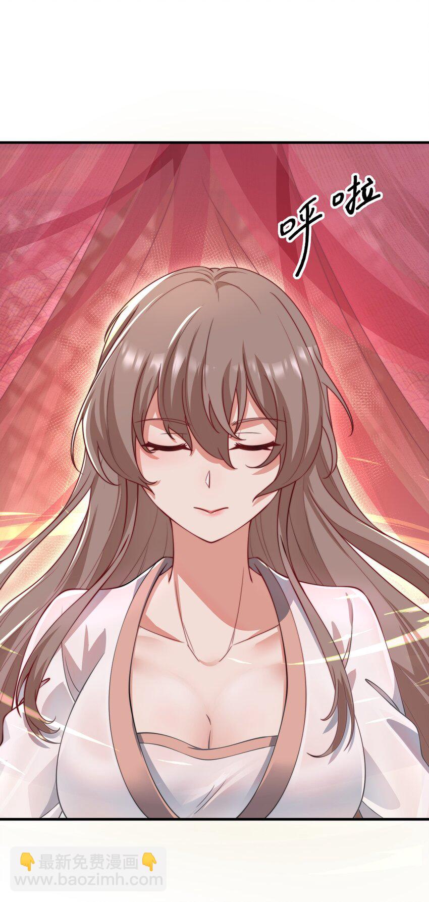 17 第17话(1/2)-第17话