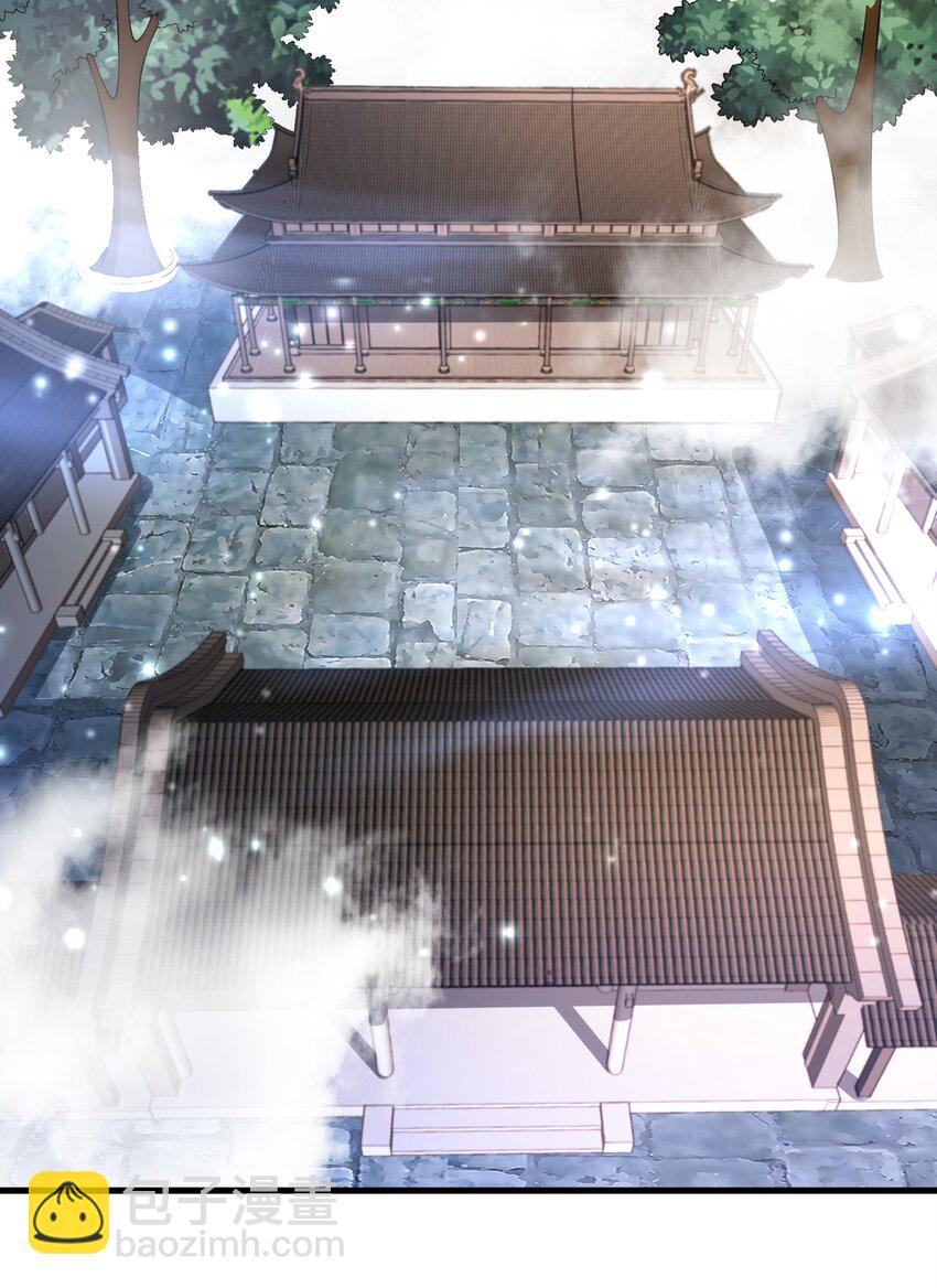 3 第三话(1/2)-第3话