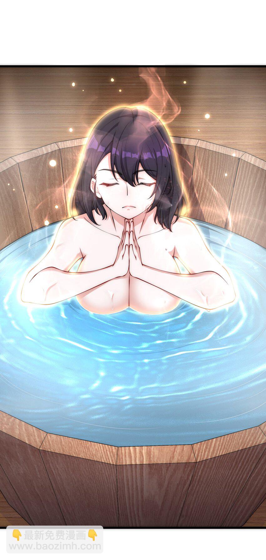 3 第三话(1/2)-第3话