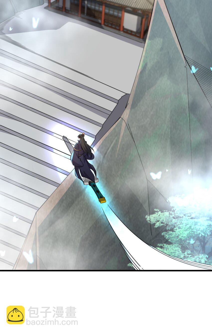 21 第21话(1/2)-第21话