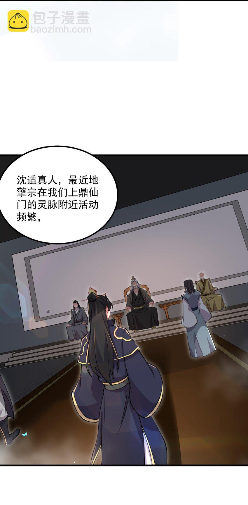 21 第21话(1/2)-第21话