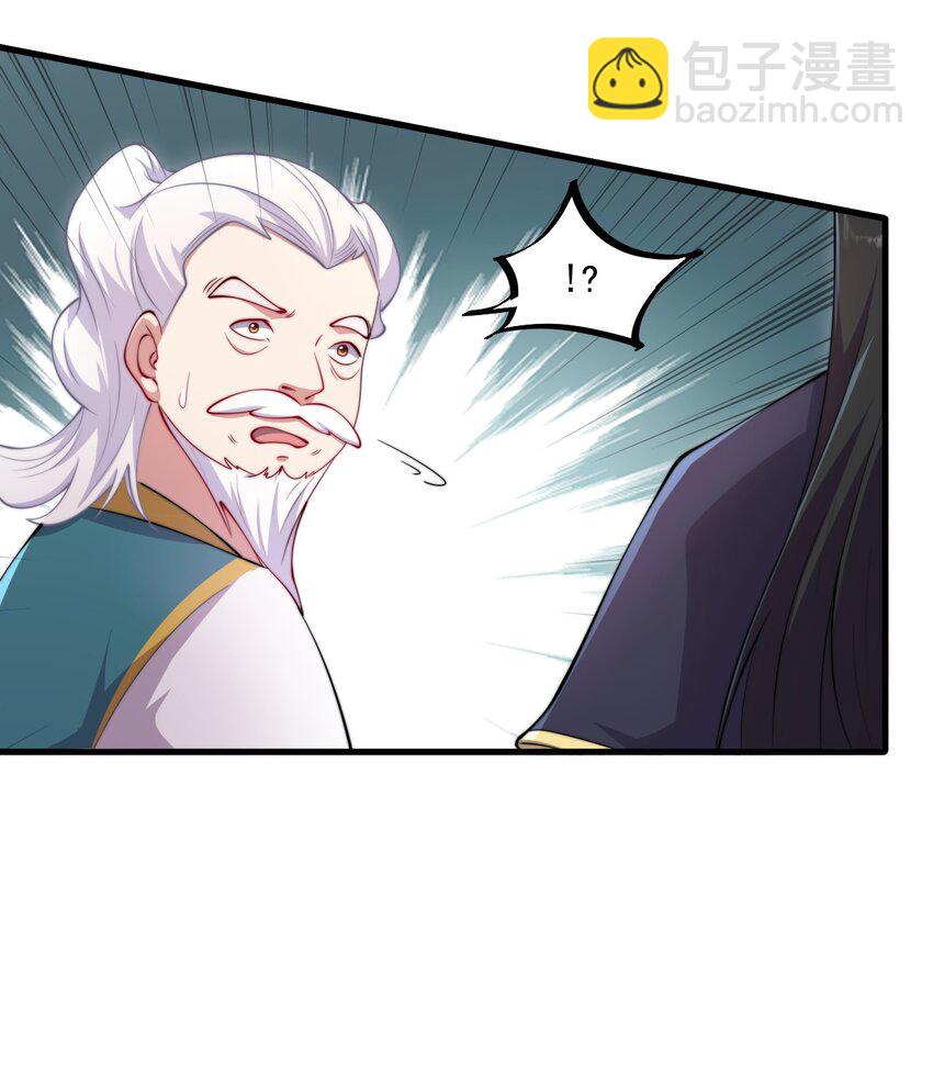 21 第21话(1/2)-第21话