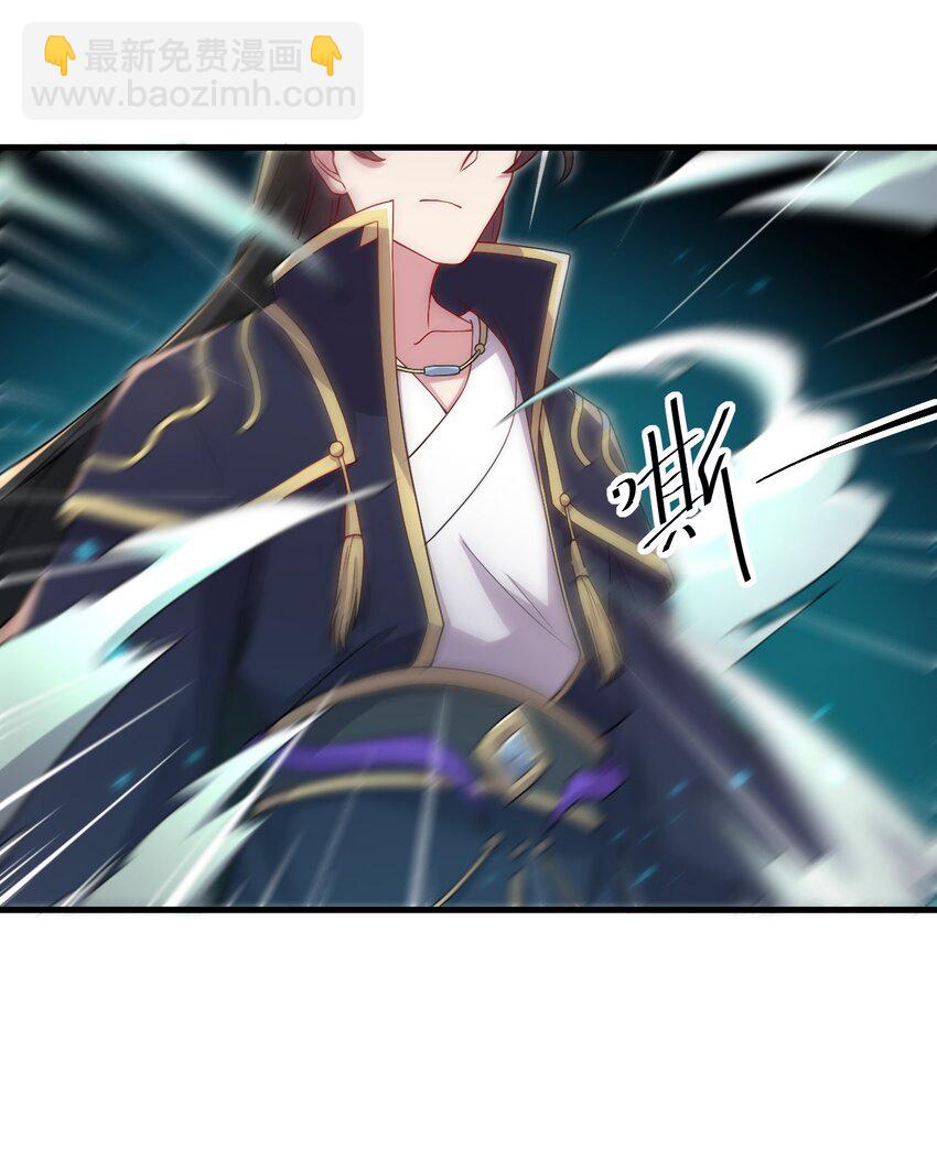 23 第23话(1/2)-第23话