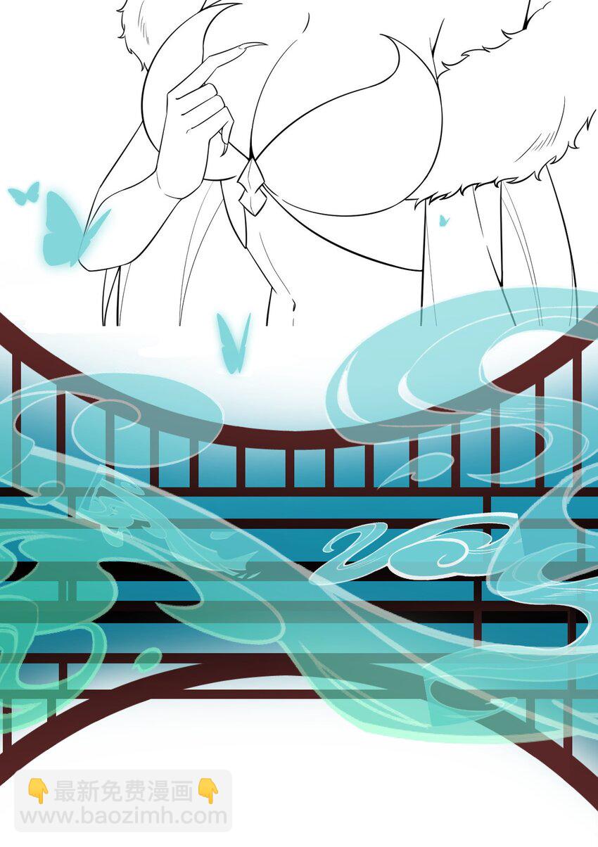 23 第23话(1/2)-第23话