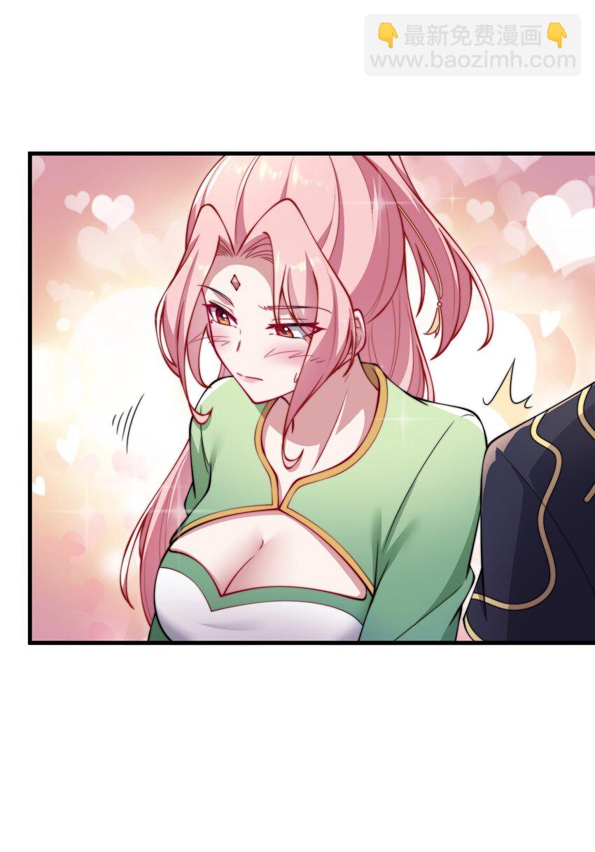 25 第25话(1/2)-第25话