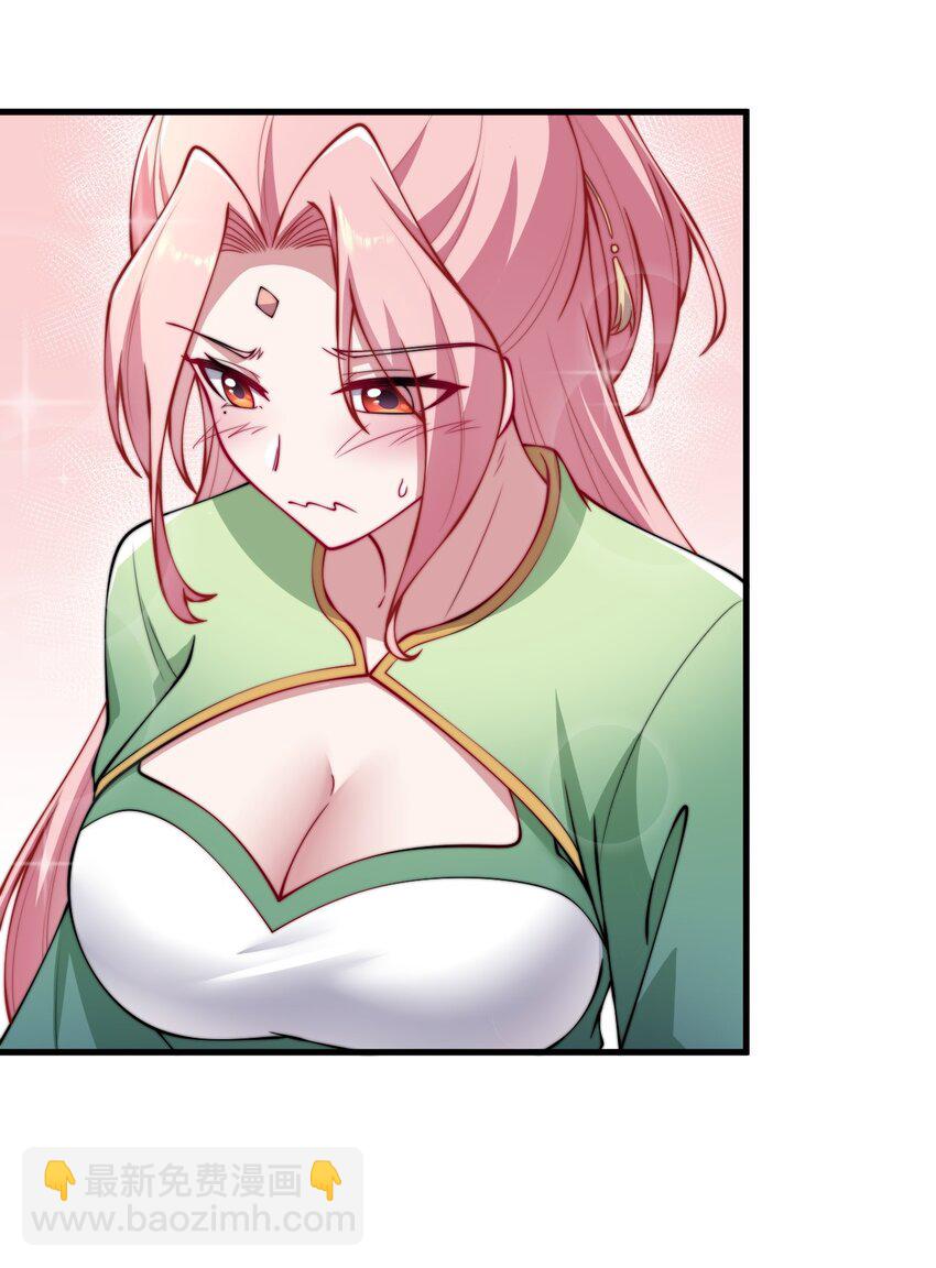 25 第25话(1/2)-第25话