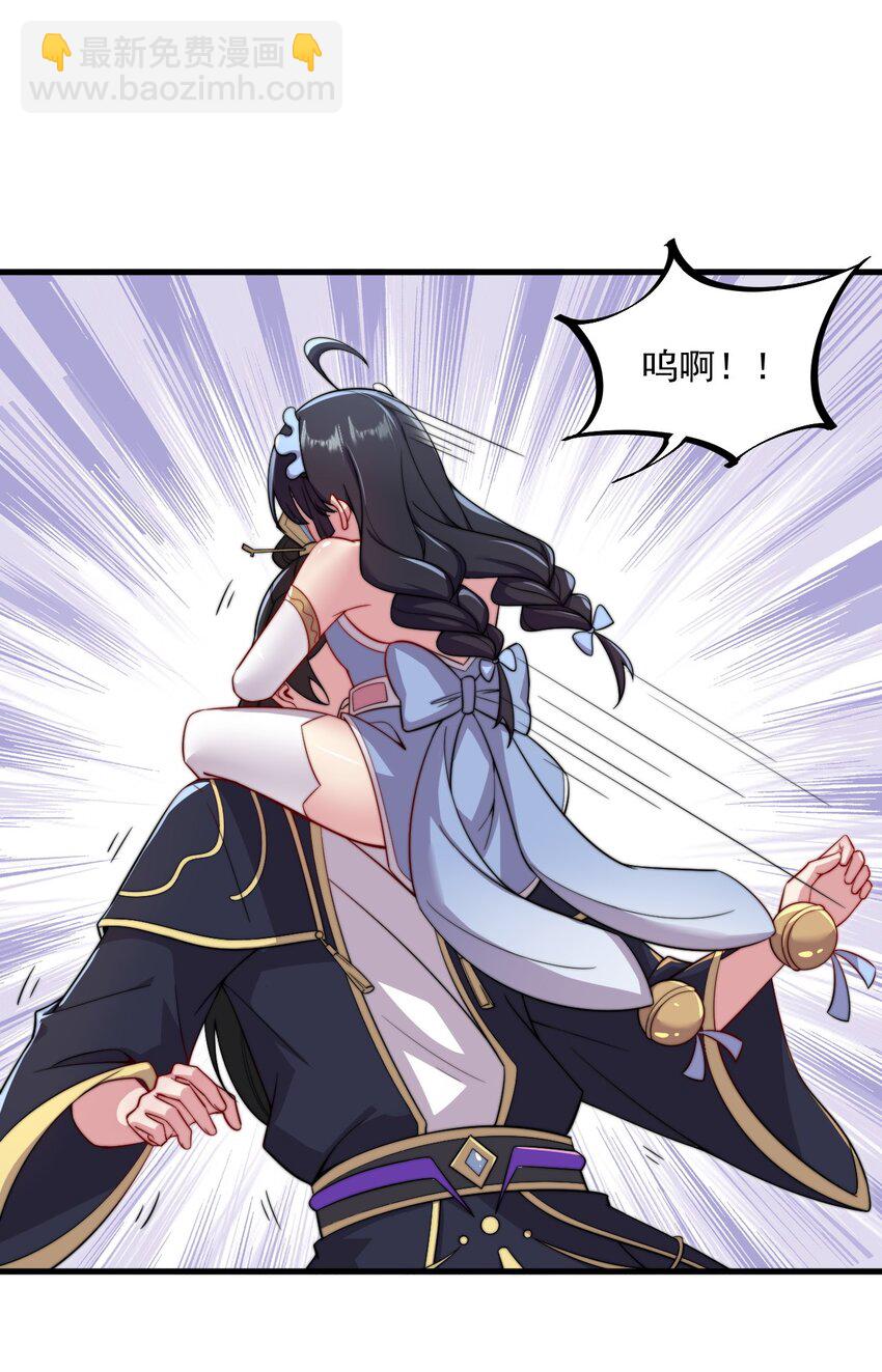 27 第27话(1/2)-第27话