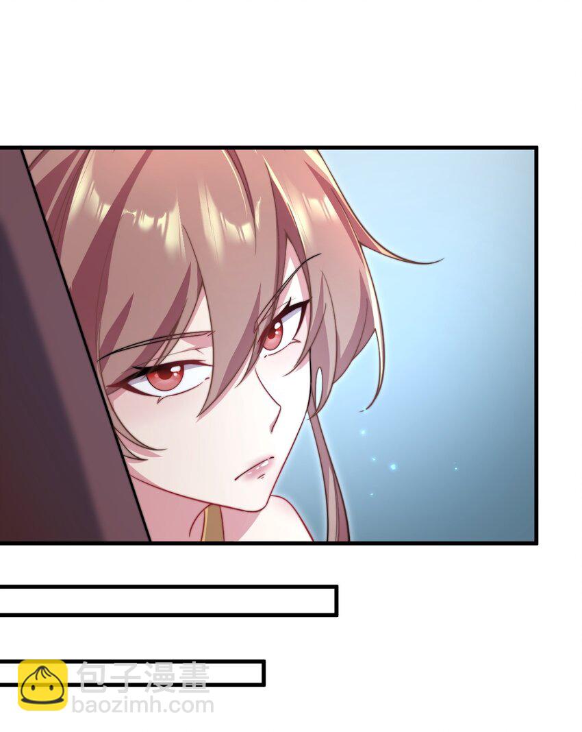 27 第27话(1/2)-第27话