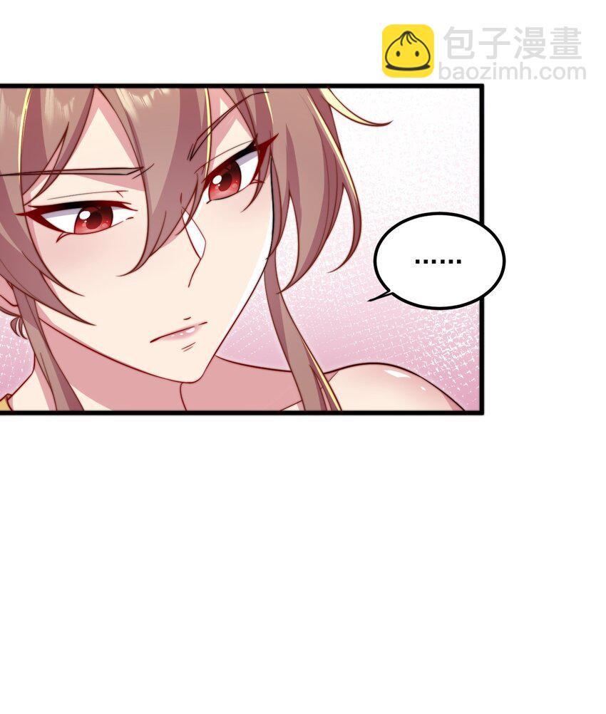 27 第27话(1/2)-第27话