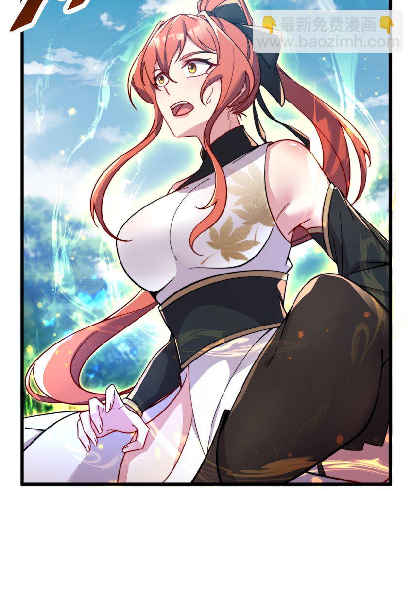 27 第27话(1/2)-第27话