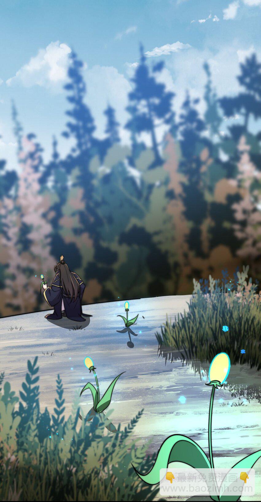 29 第29话(1/2)-第29话