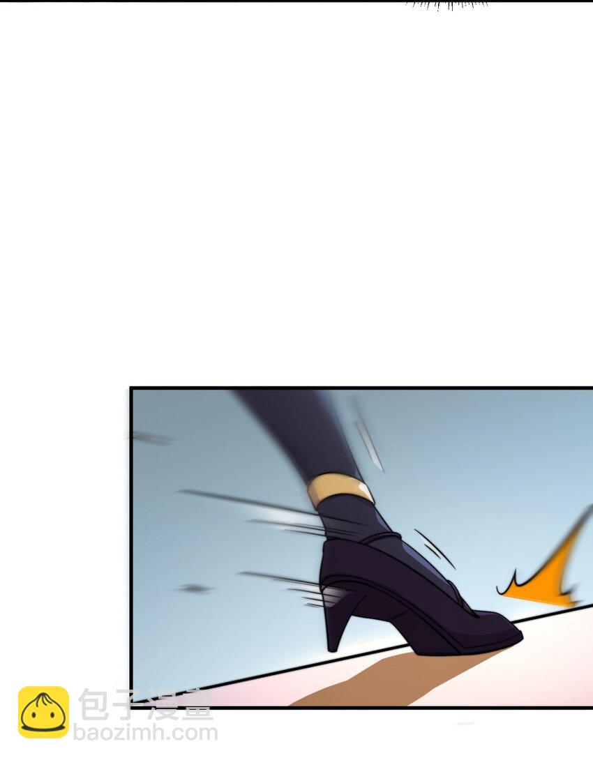 29 第29话(1/2)-第29话