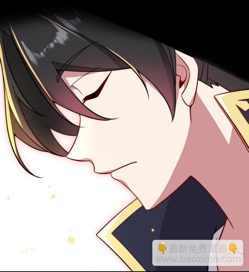 29 第29话(1/2)-第29话