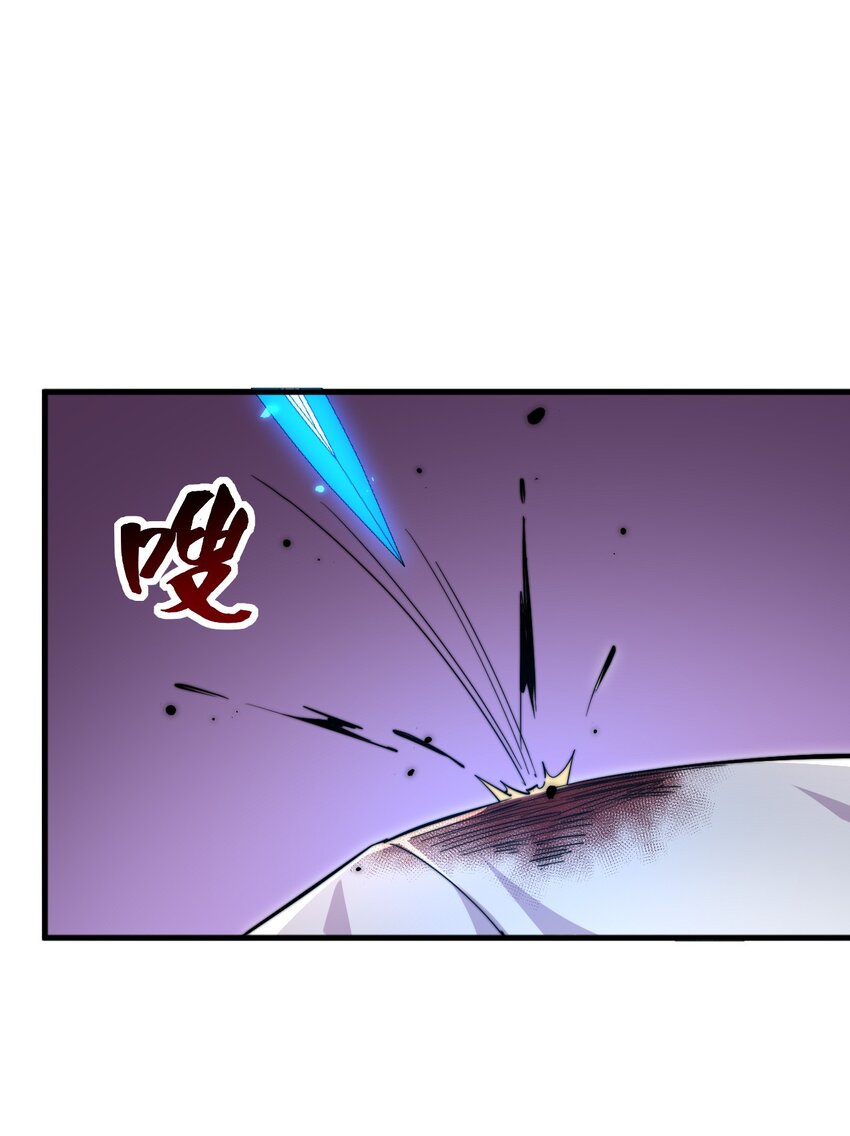 31 第31话(1/2)-第31话