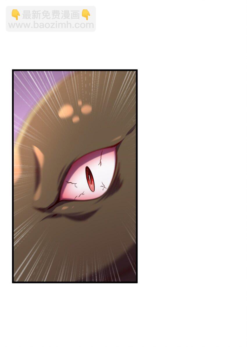 31 第31话(1/2)-第31话