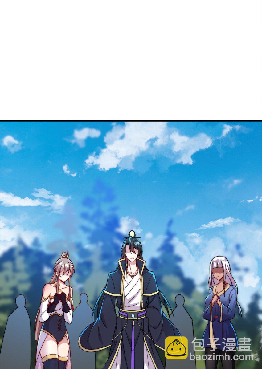 31 第31话(1/2)-第31话