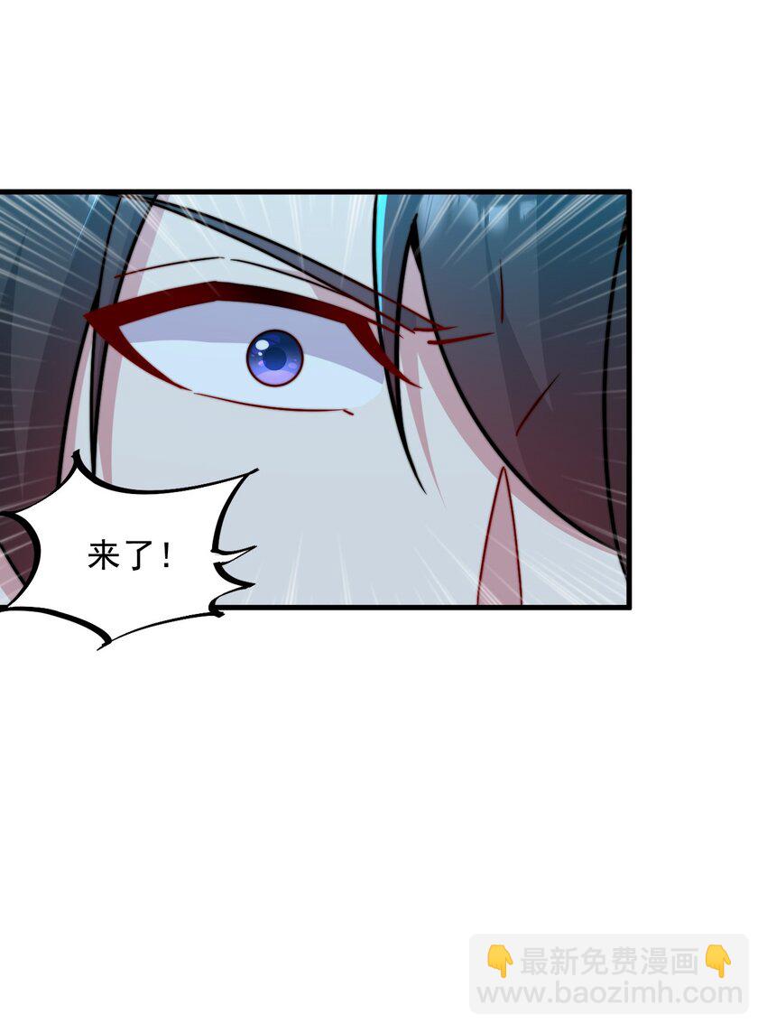 31 第31话(1/2)-第31话