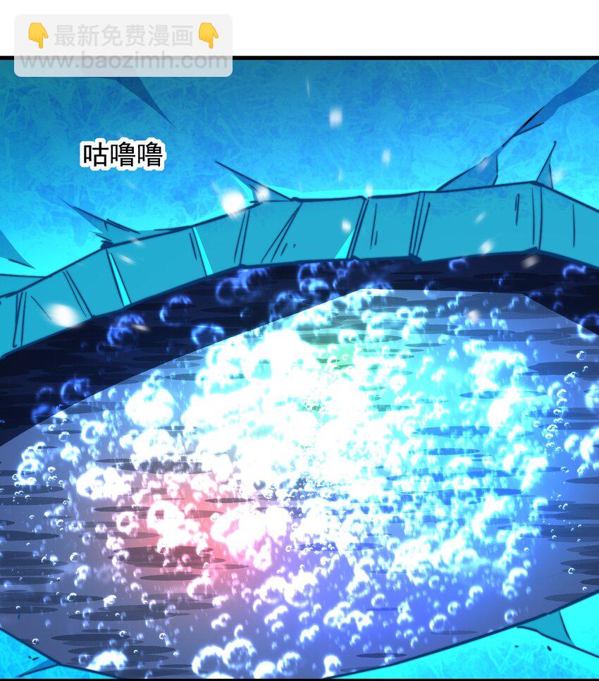 31 第31话(1/2)-第31话