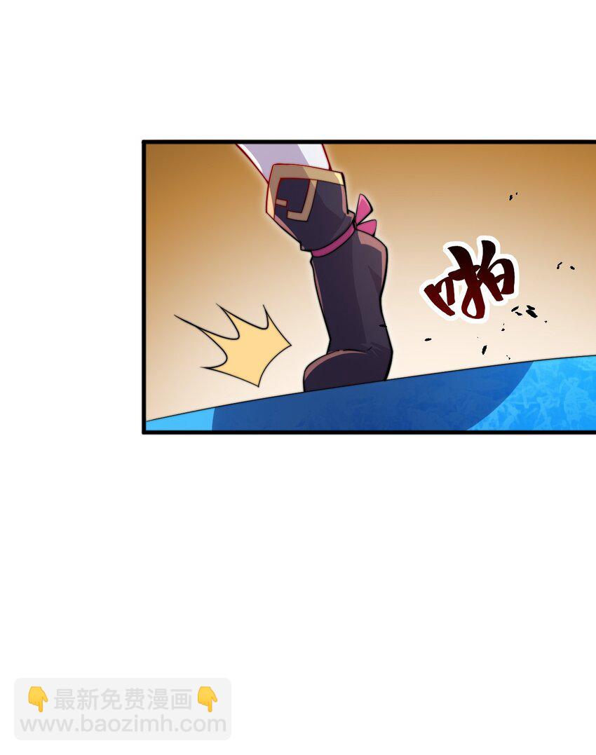 31 第31话(1/2)-第31话