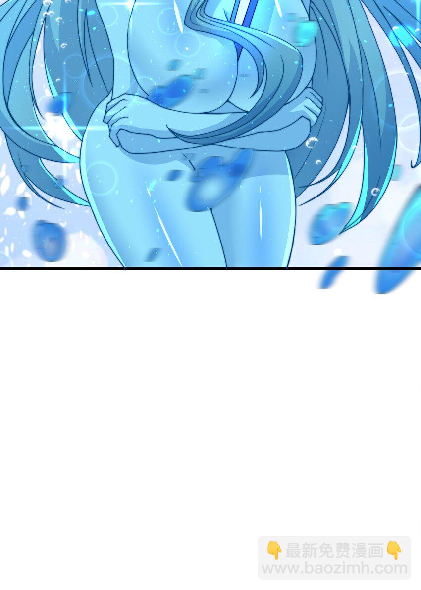 33 第33话(1/2)-第33话