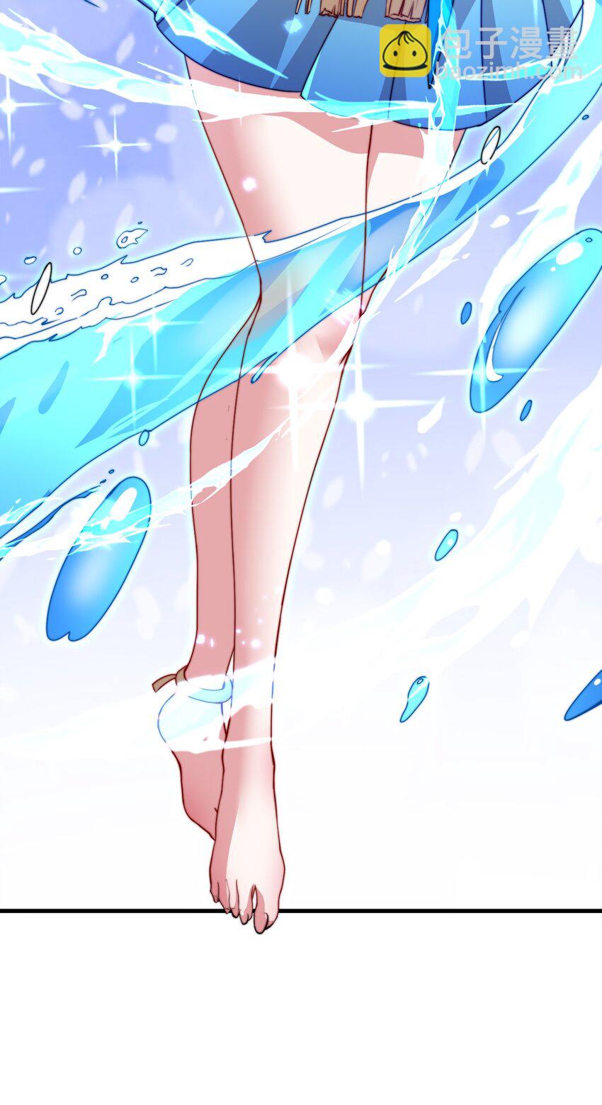 33 第33话(1/2)-第33话