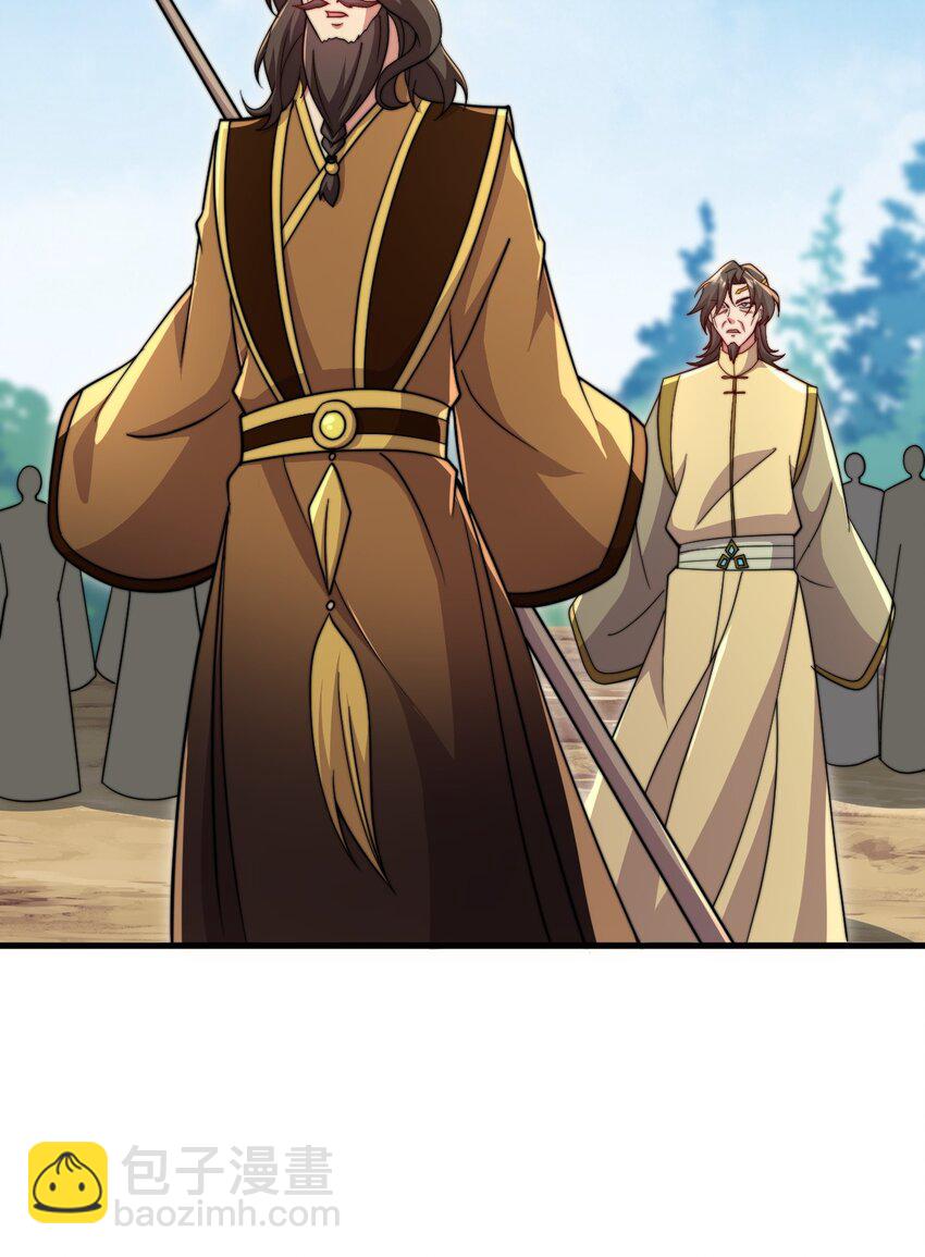 35 第35话(1/2)-第35话