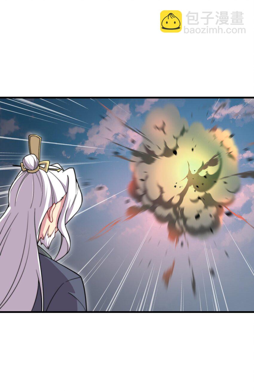 35 第35话(1/2)-第35话