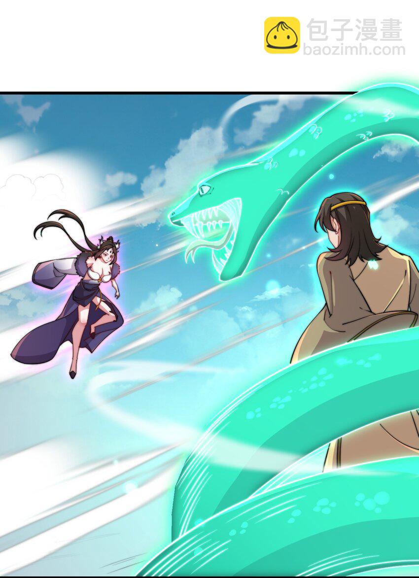 35 第35话(1/2)-第35话