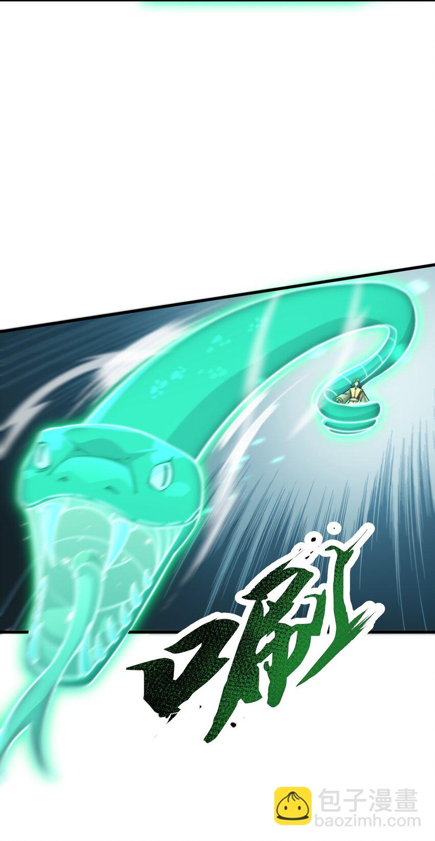 35 第35话(1/2)-第35话