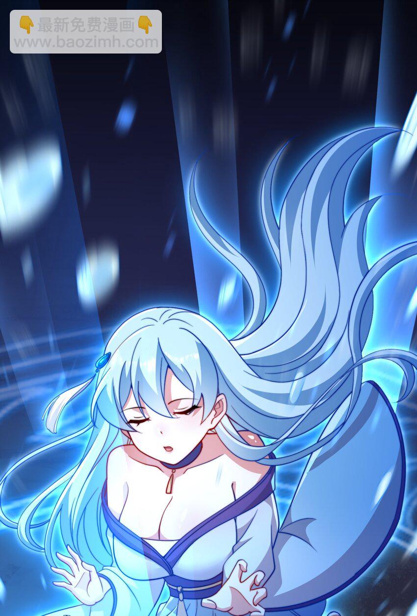 35 第35话(1/2)-第35话