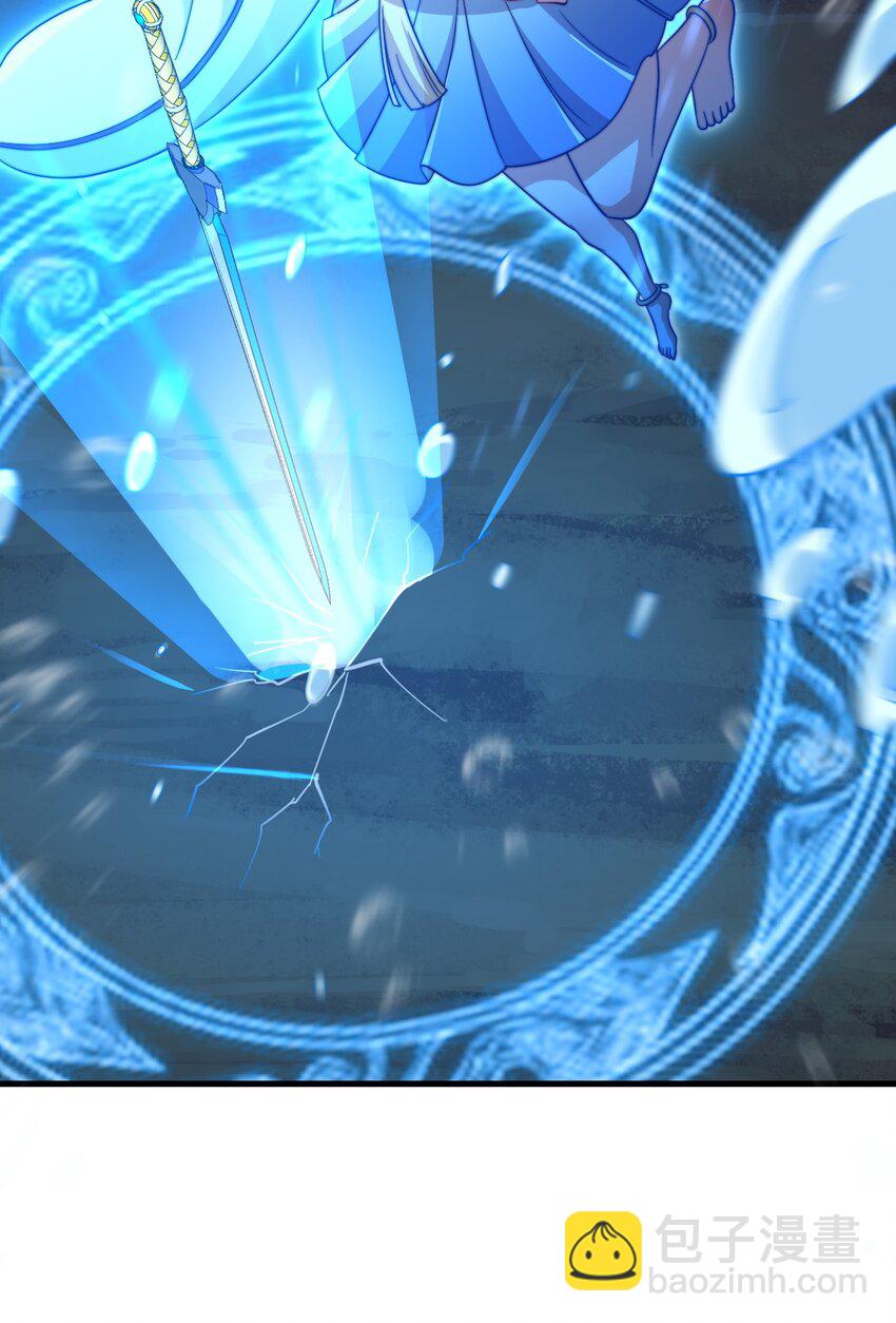 35 第35话(1/2)-第35话