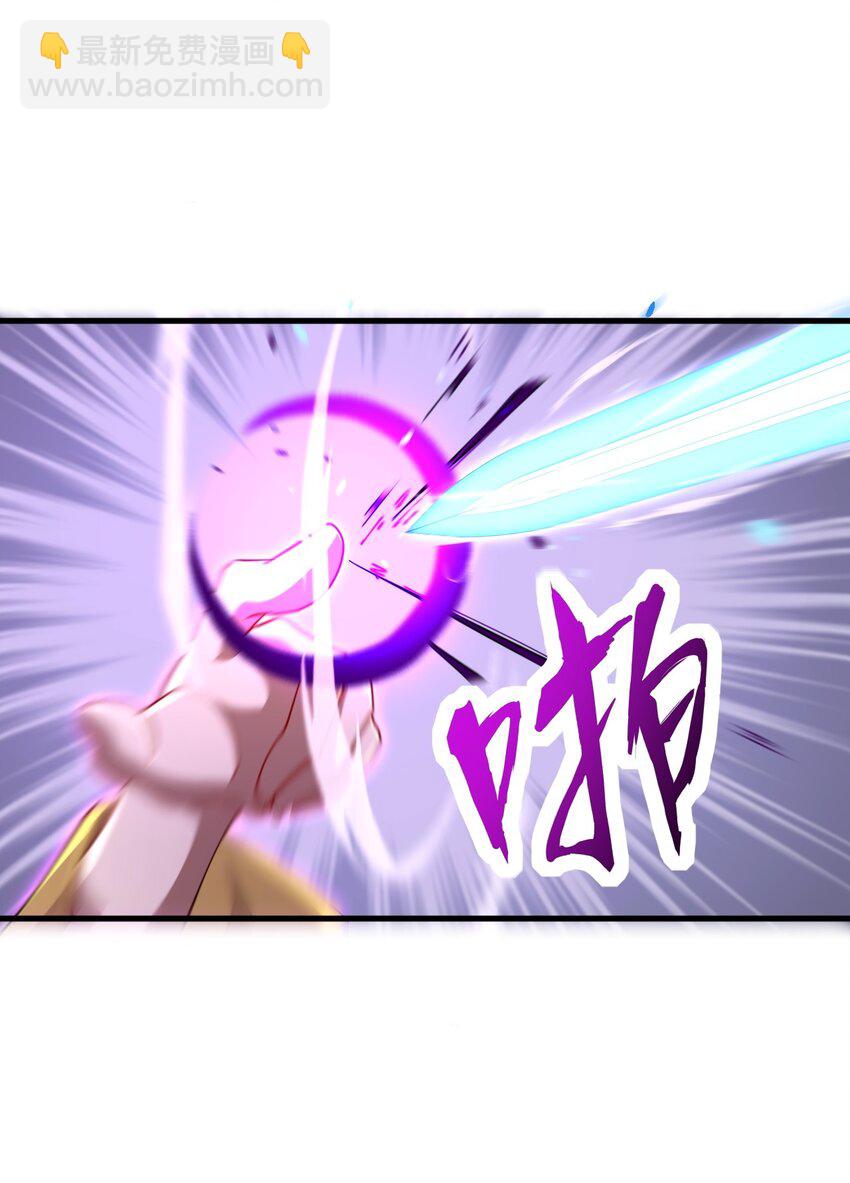 37 第37话(1/2)-第37话