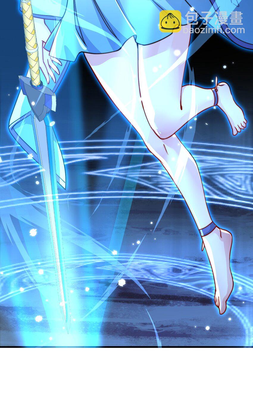 37 第37话(1/2)-第37话