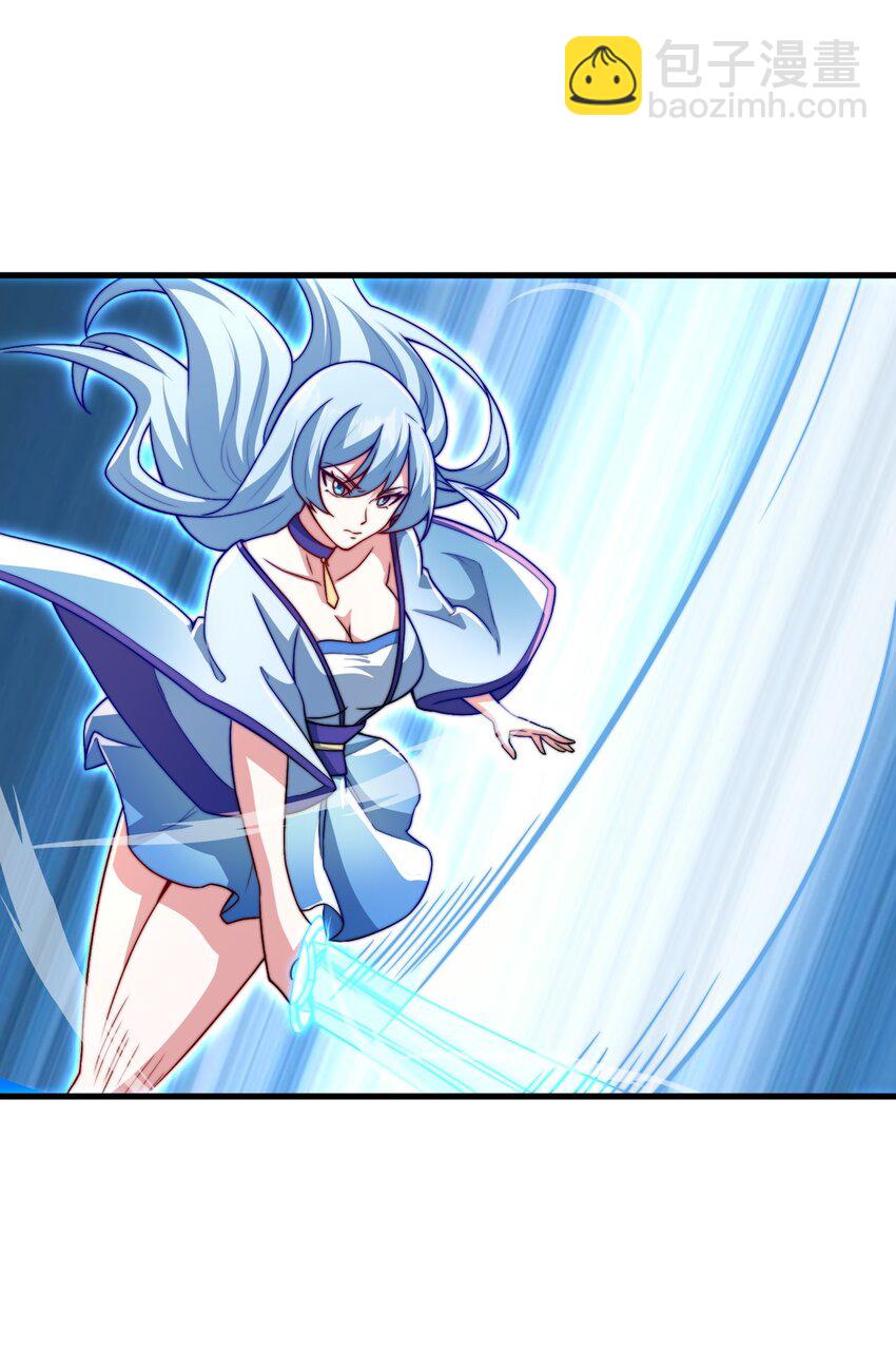 37 第37话(1/2)-第37话