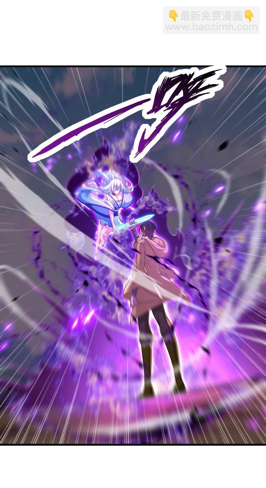 37 第37话(1/2)-第37话