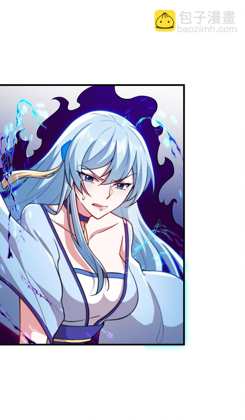 37 第37话(1/2)-第37话