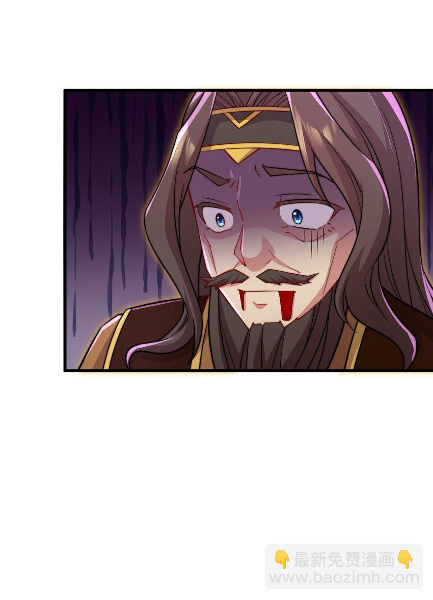 37 第37话(1/2)-第37话