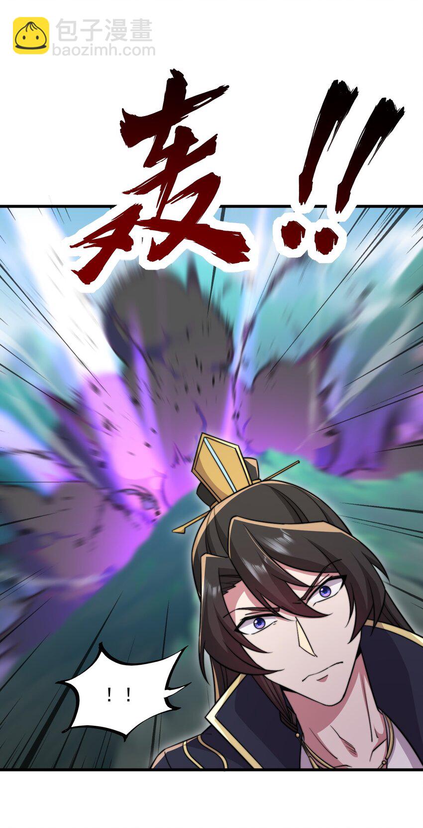 37 第37话(1/2)-第37话