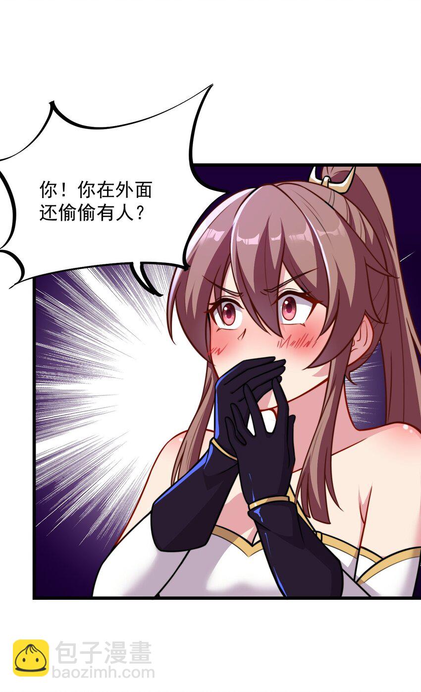 41 第41话-第41话