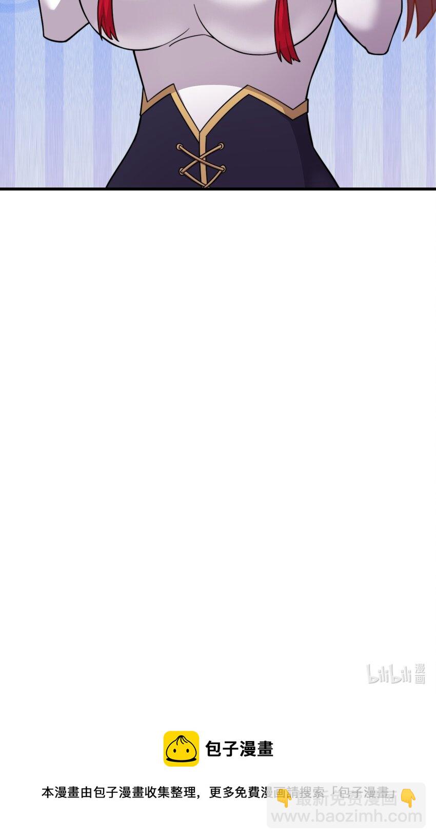 41 第41话-第41话