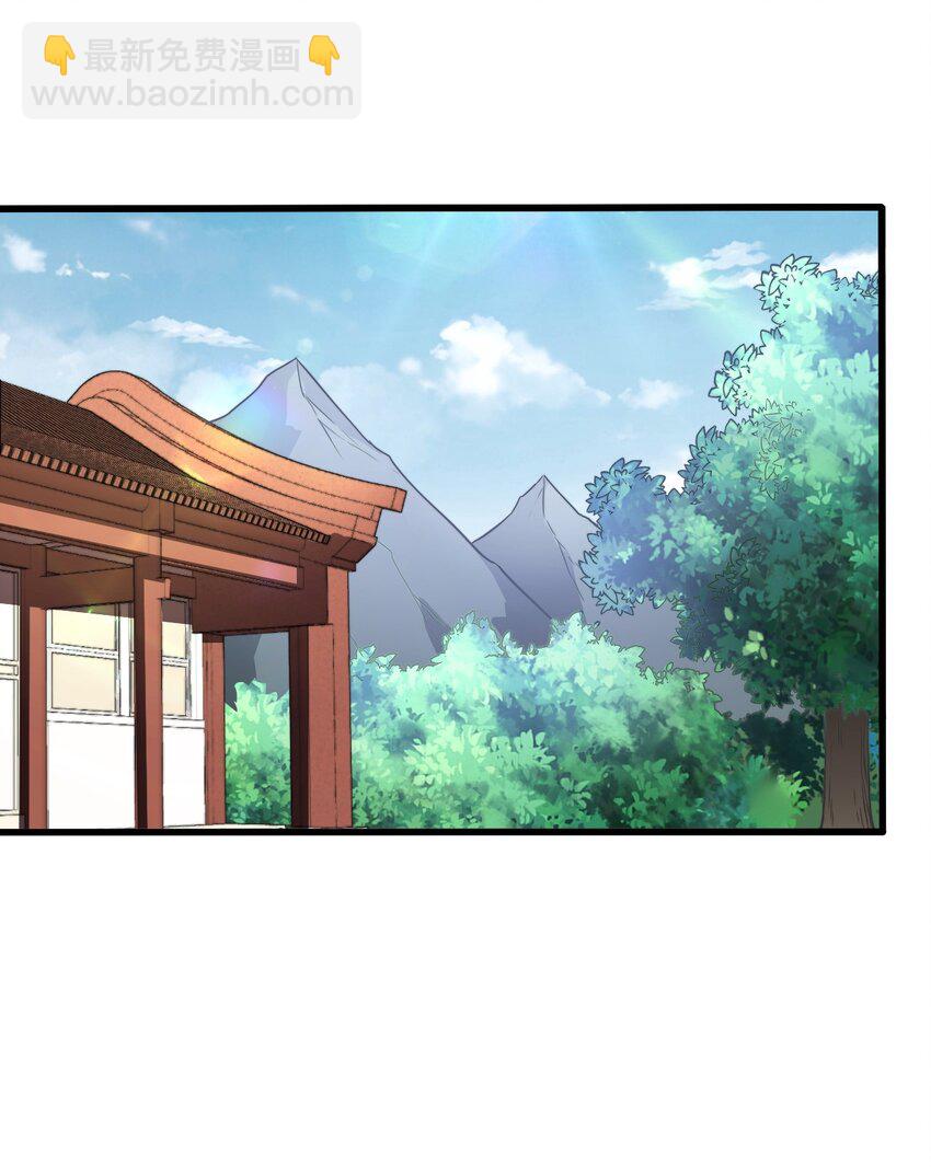 43 第43话-第43话