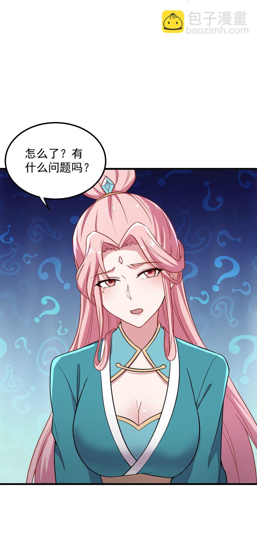 43 第43话-第43话