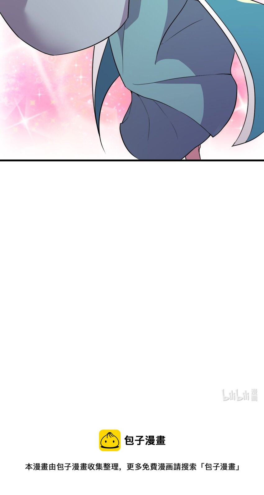 43 第43话-第43话