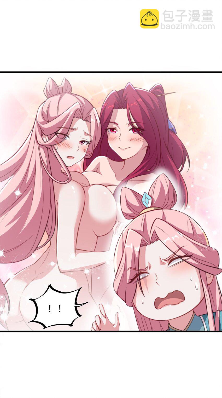 45 第45话-第45话