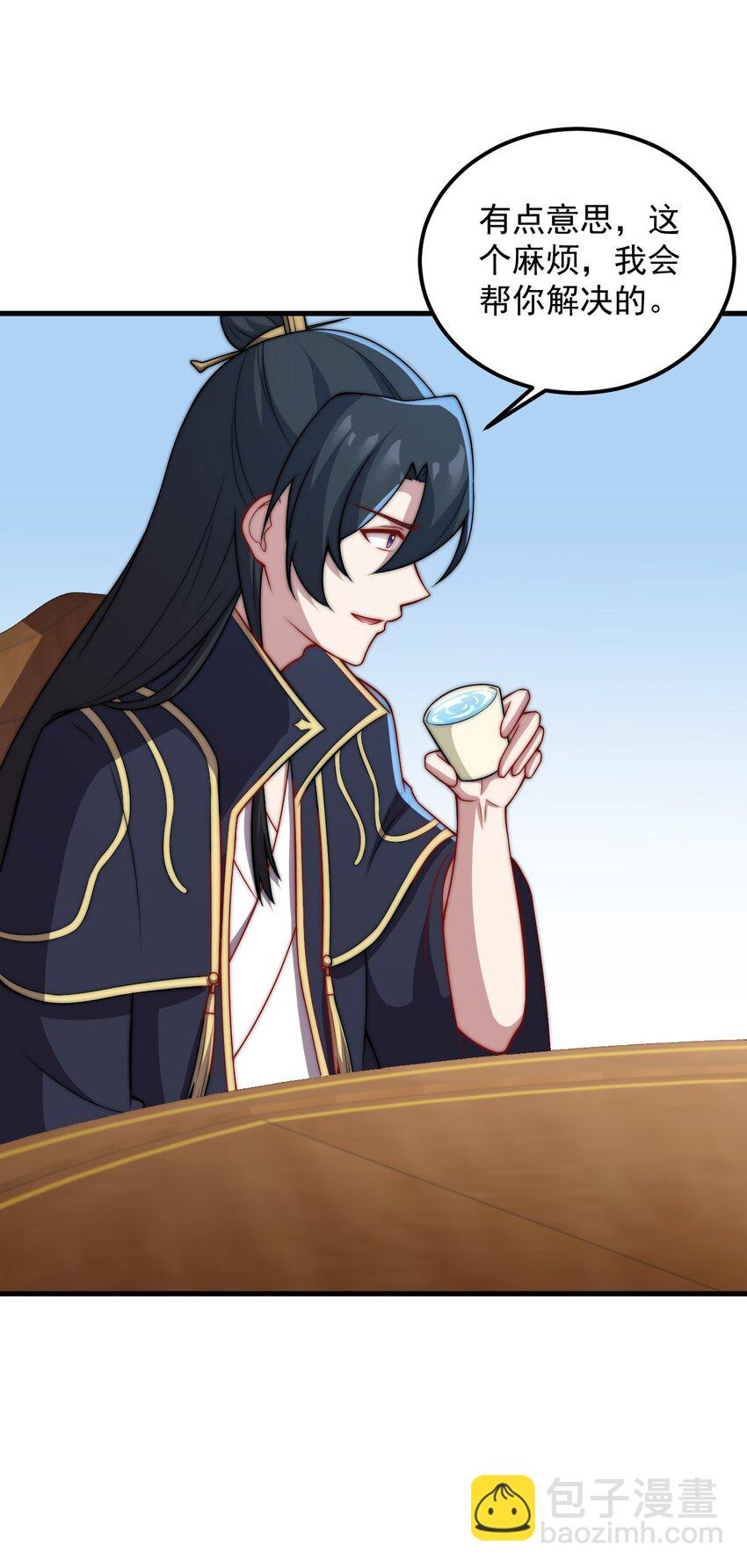 47 第47话-第47话