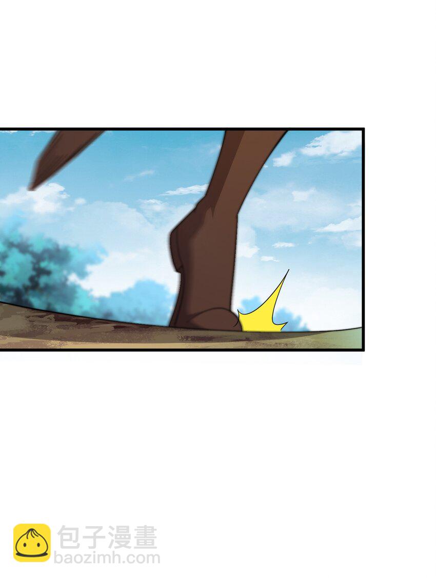 47 第47话-第47话