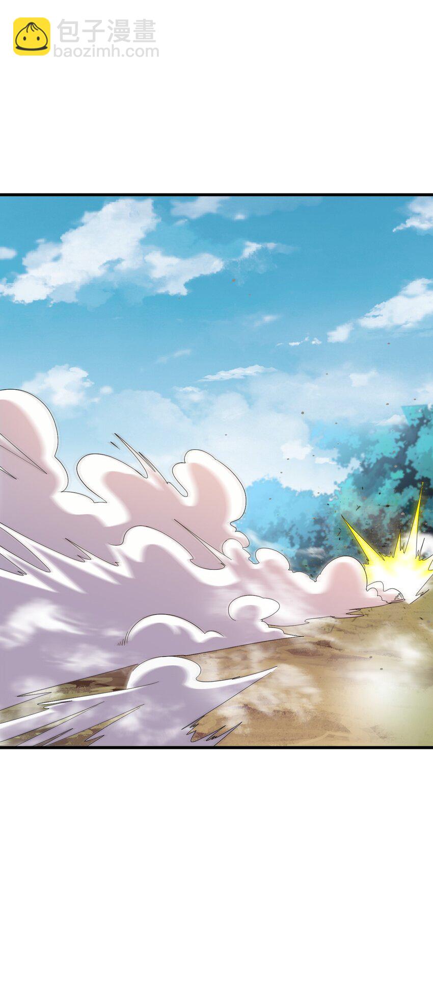 47 第47话-第47话